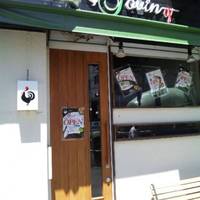 Go　ving　-　ゴ・ヴァン