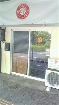 Cafe&Bar KAEDE