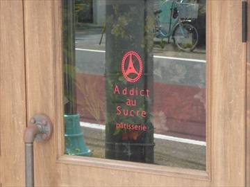 Addict au Sucre