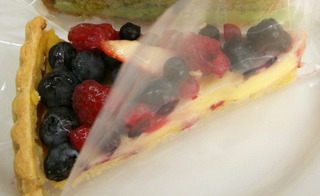 ベリーベリーベリー