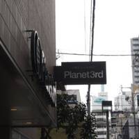 Planet3rd 心斎橋店