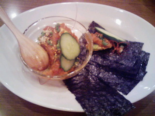 三崎マグロとアボカドのコチュソース添え