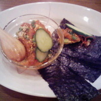 三崎マグロとアボカドのコチュソース添え