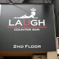 LAUGH