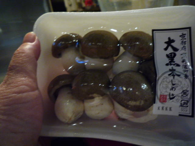 キノコのペペロンチーノ ペンネ