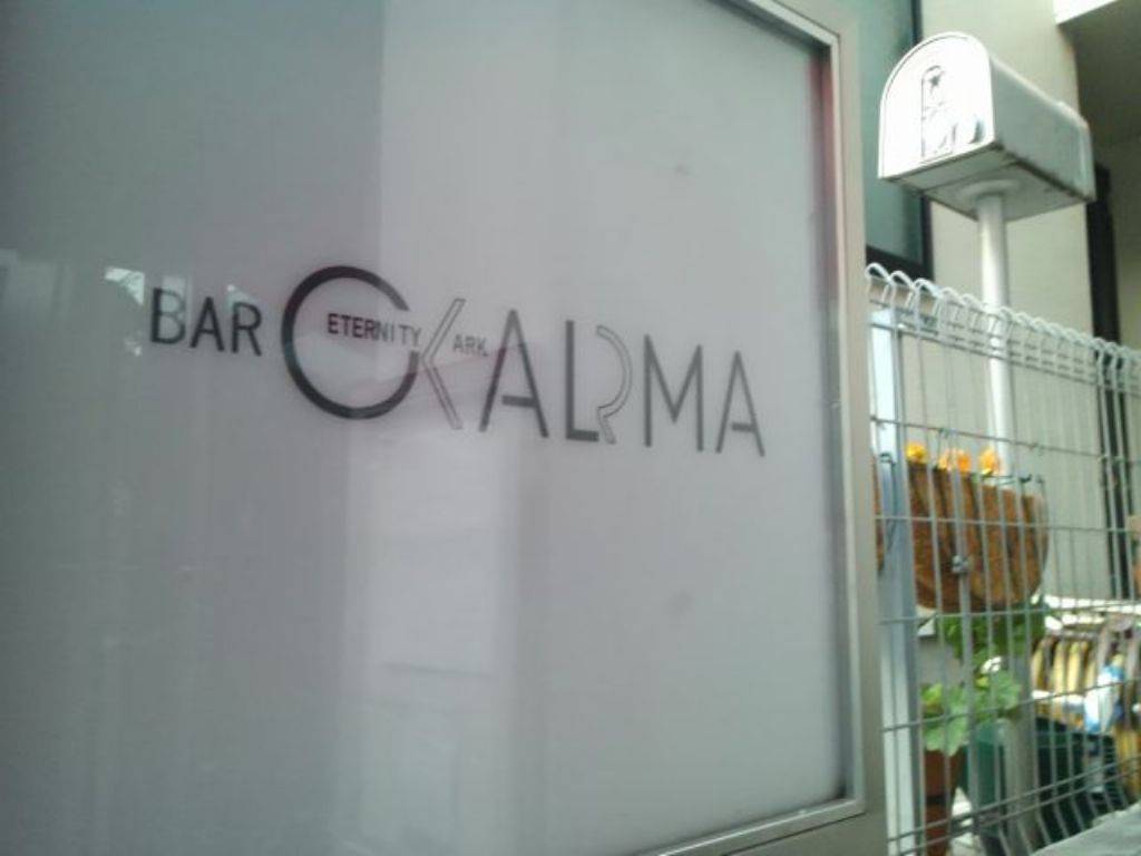Bar CALMA (バー カルマ)