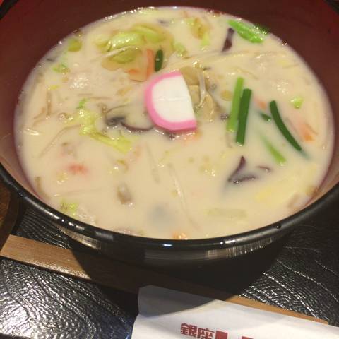 ちゃんぽん麺