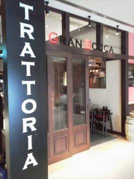 trattoria Gran Bocca