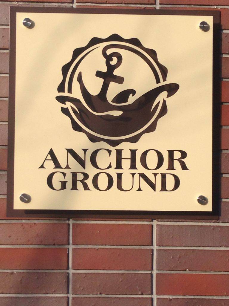 肉とスパイスカレー食堂LABO Anchor Ground