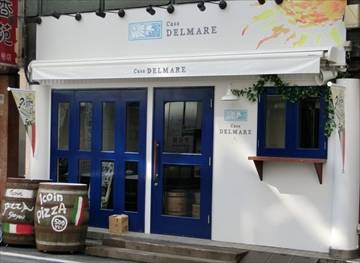 カーサデルマーレ ‐Casa DELMARE‐ 新宿