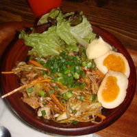 ねぎチャーシュー丼