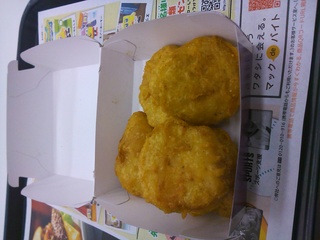 チキンマックナゲット