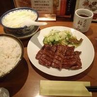 牛たん定食