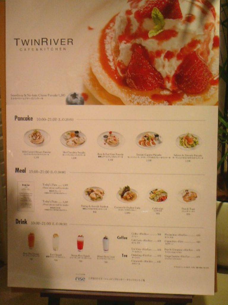 TWINRIVER CAFE＆KITCHEN