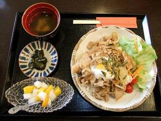 もち豚丼