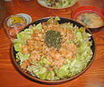 けやき丼