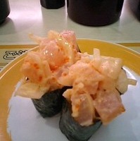 スパイシーサラダ