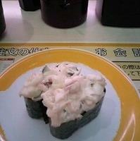 シーフードサラダ