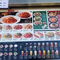 イタリアントマトカフェJr. 伊勢佐木町モール店