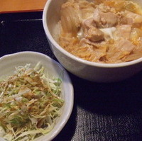 親子丼