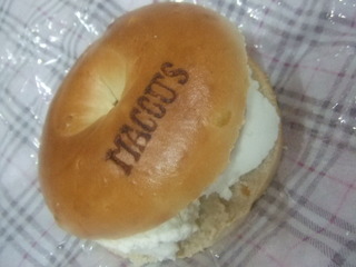 柚子とはちみつのベーグル