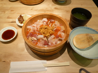 海鮮ひつまぶし