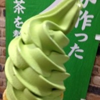 ソフトクリーム