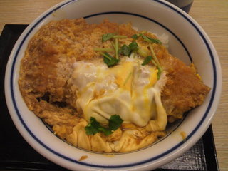 かつ丼