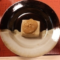 焼き胡麻豆腐