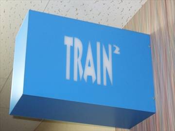 Train-Train