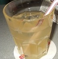 ユズグリーンティー