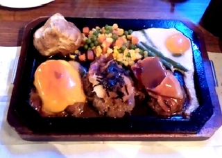 トリプルラッシュハンバーグ