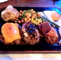 トリプルラッシュハンバーグ