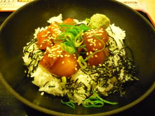 びんとろまぐろ丼