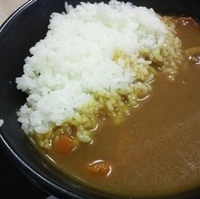 旨辛カレー