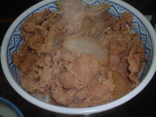 牛丼