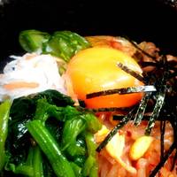 石焼きビビンバ