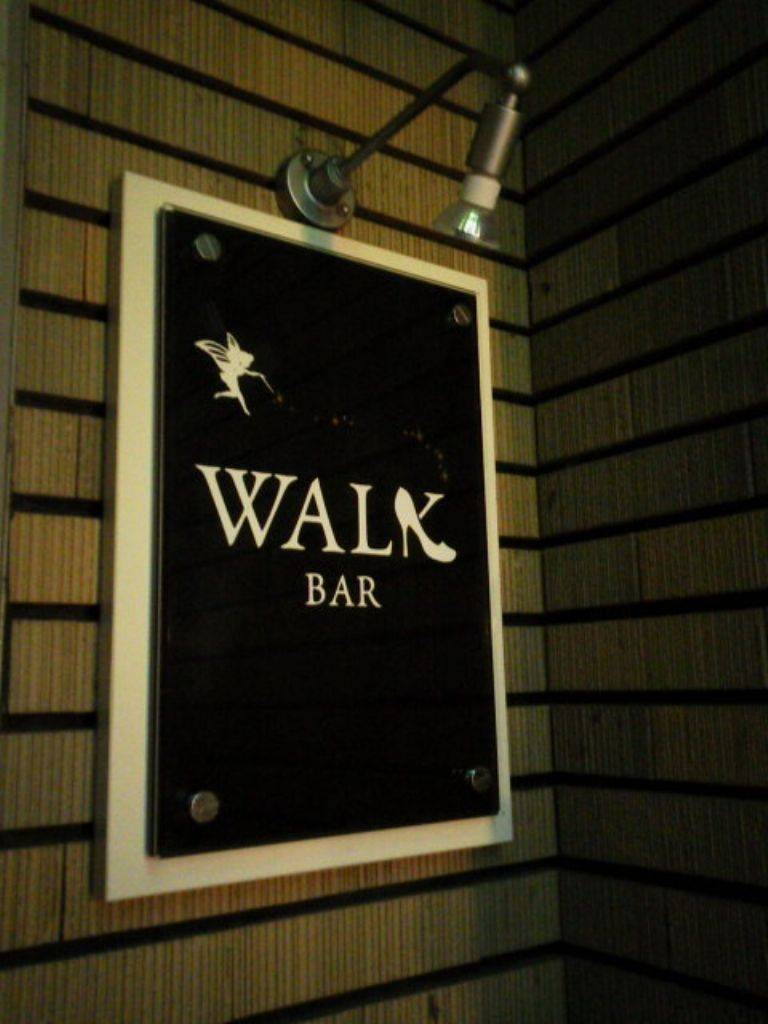 Bar WALK