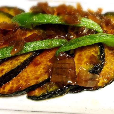 南瓜の香味タレ