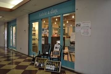 table a day 仲町台店