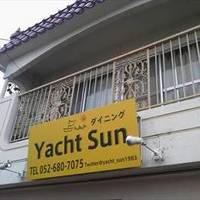 Yacht Sun