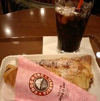 いちご大福チョコクロ