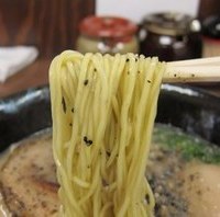 味玉白ストレート