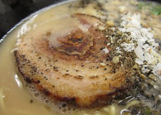 味玉白ストレート