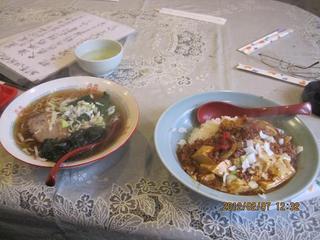 マーボー飯セット