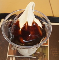 サンデー　チョコレート