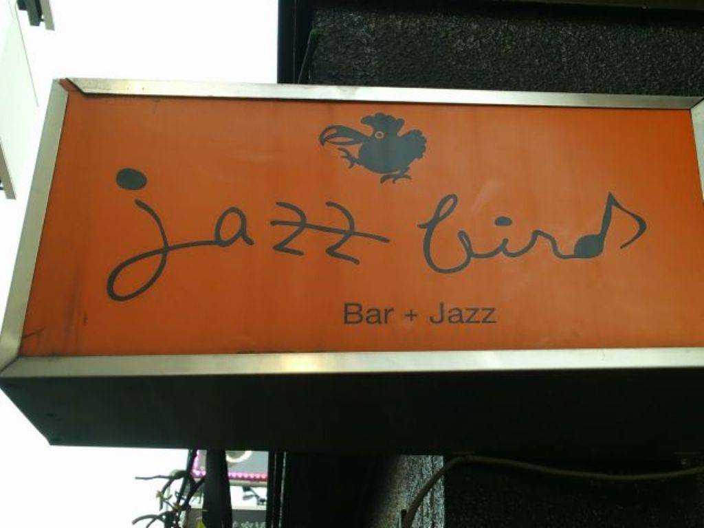 Jazz Bird