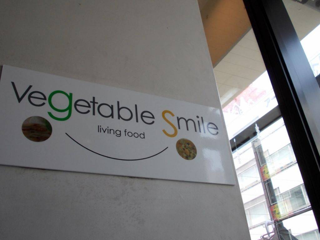 Vegetable Smile