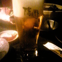 お料理6品 隠れ野コース 3000円