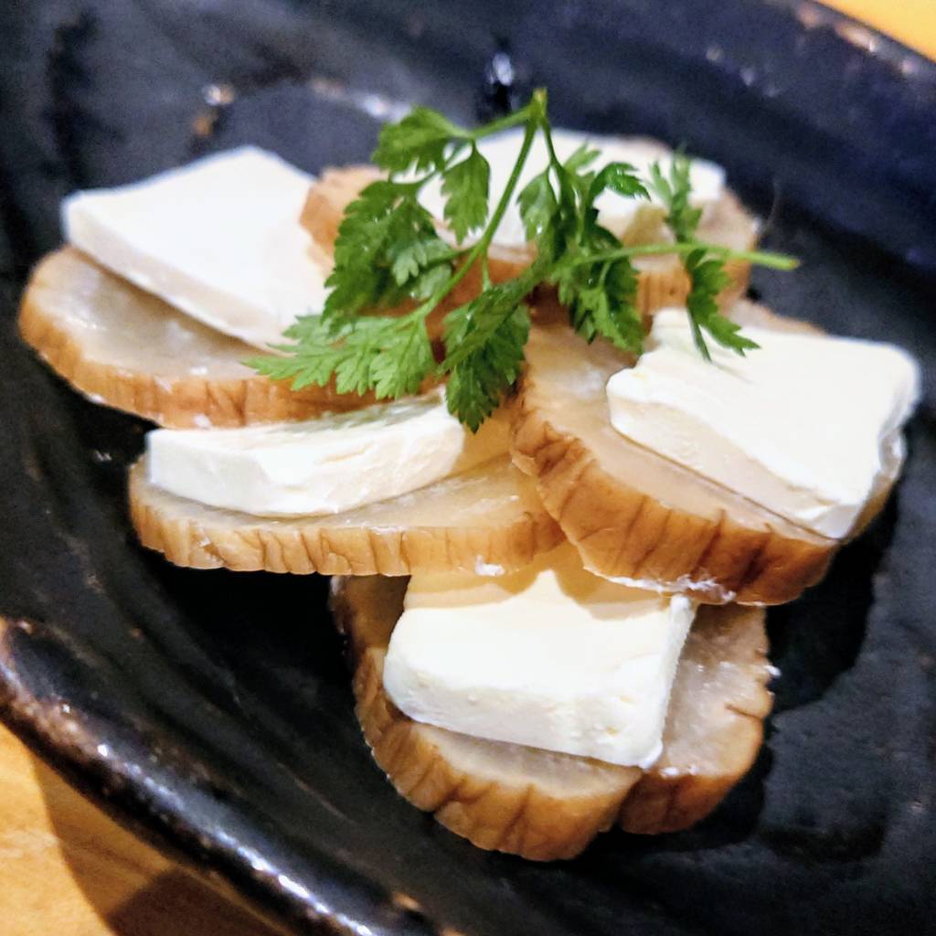 いぶりがっこクリームチーズ